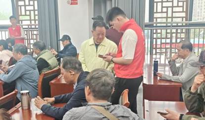 7a78c86e5a5cd9d5420a7c54eb0138ff